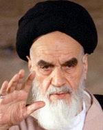 Ayatollah Khomeini picture