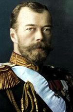 Czar Nicholas II of Russia picture