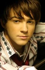Drake Bell picture