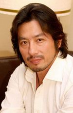 Hiroyuki Sanada picture