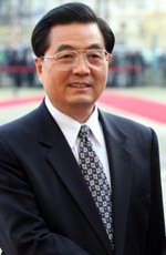 Hu Jintao picture