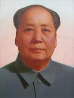 Mao Tse Tung picture